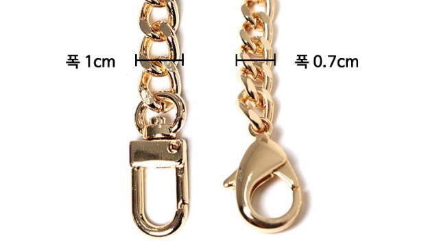 <b><p>Korean Durab Bag chain le ack gold silver</p></b><b><p>韓国語 丈夫 バッグチェーンライン ブラック ゴールド シルバー 鎖 クロスストプ</p></b><br /><br /><p align='center'>