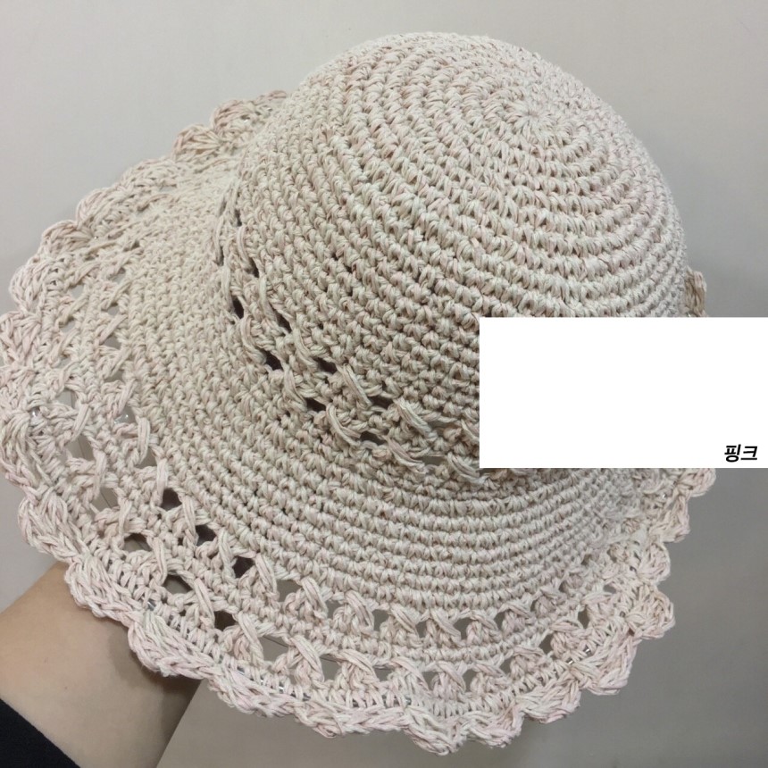 Women Sun Hats Strawberry Fluffy Raffia Hat 3color