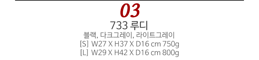 Men's Daily Travel Travel Carrier Backpack Bag 