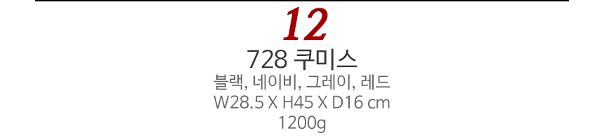 Men's Daily Travel Travel Carrier Backpack Bag 