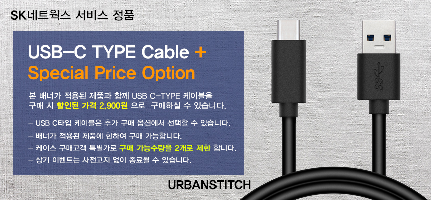 New Monochrome Galaxy S8, S8 Plus Air Flex Slim Ca