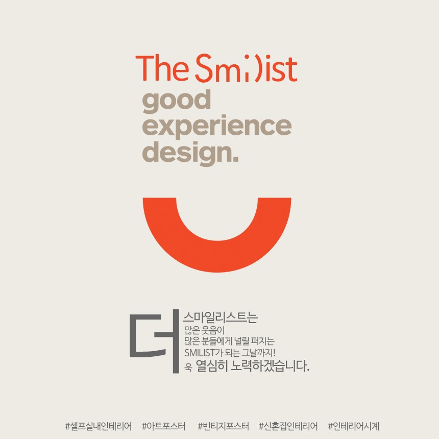 Mini bathroom waterproof clock 2 species _8cm adso