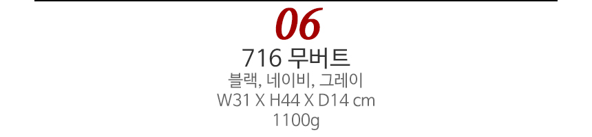 Men's Daily Travel Travel Carrier Backpack Bag 