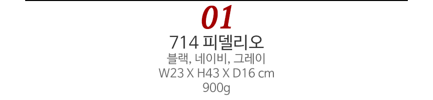 Men's Daily Travel Travel Carrier Backpack Bag 