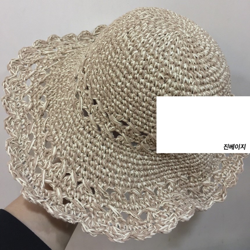 Women Sun Hats Strawberry Fluffy Raffia Hat 3color