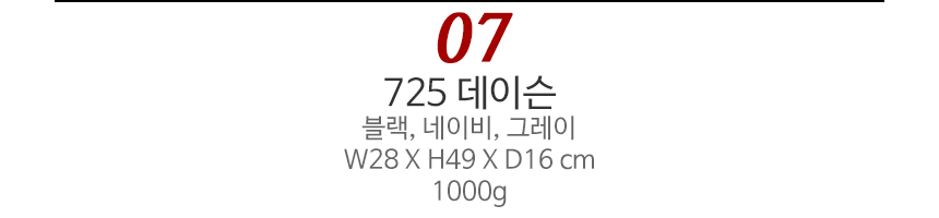 Men's Daily Travel Travel Carrier Backpack Bag 