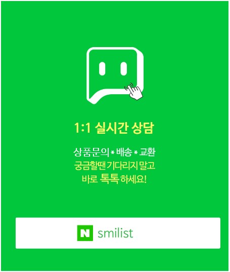 Mini bathroom waterproof clock 2 species _8cm adso