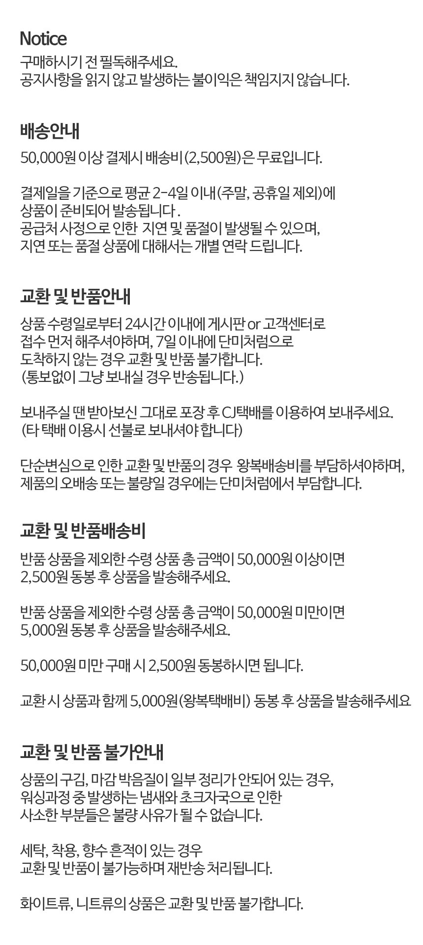 New Women's Pants Part 9 Date Summer Basic Girl