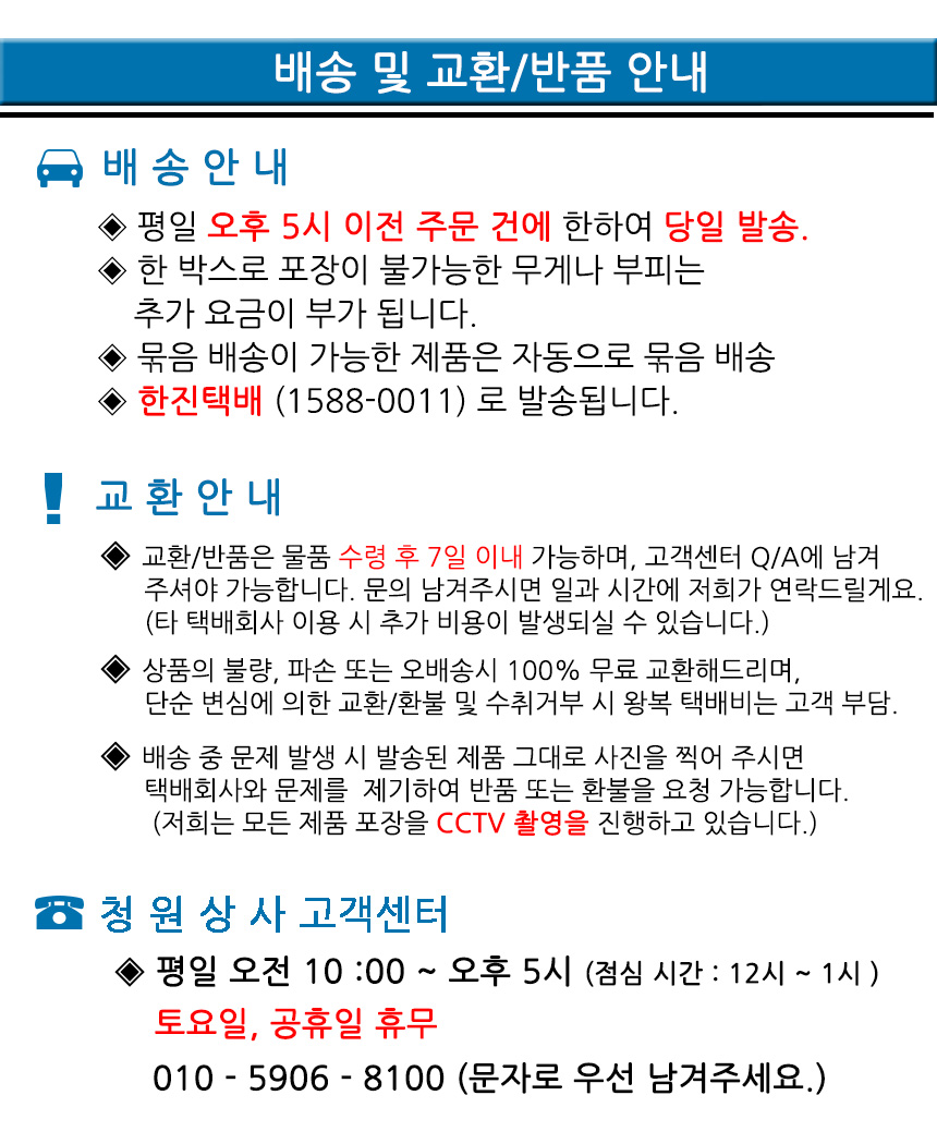 Scrubber Dish Washing 3M Multi-Purpose 10 Genuine 