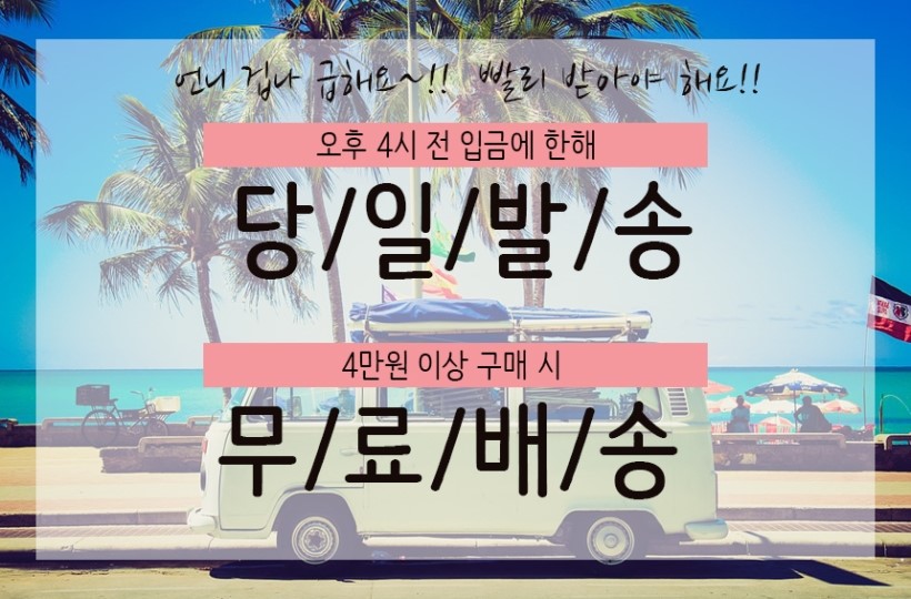 NEW NUBRA Wide Nude Bra Wrappin Corset Silicone Mo