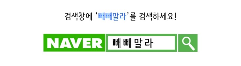 NEW NUBRA Wide Nude Bra Wrappin Corset Silicone Mo