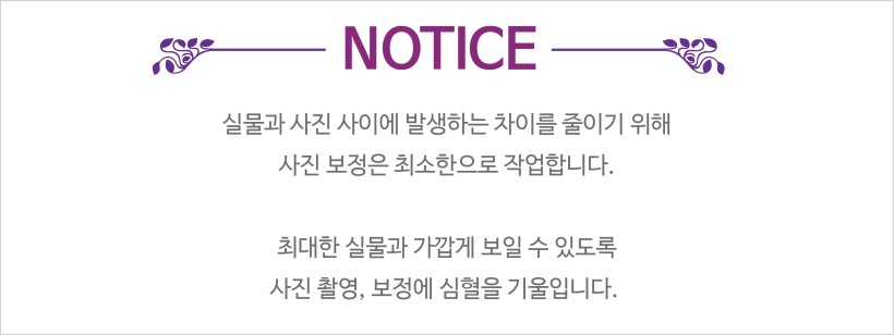 NEW NUBRA Wide Nude Bra Wrappin Corset Silicone Mo