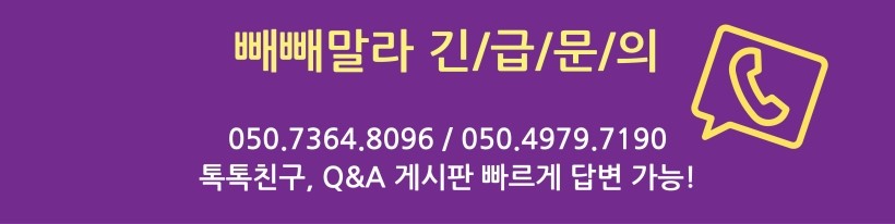 NEW NUBRA Wide Nude Bra Wrappin Corset Silicone Mo