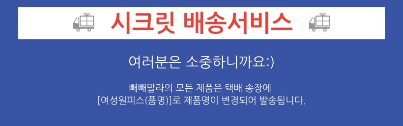 NEW NUBRA Wide Nude Bra Wrappin Corset Silicone Mo