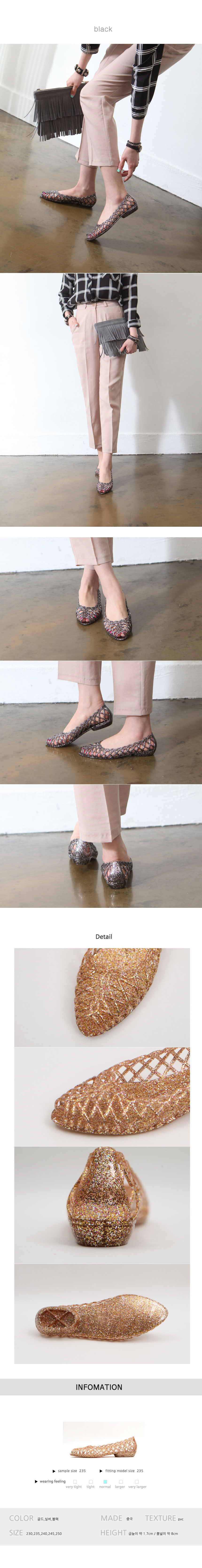 NEW WOMEN JELLY SHOES Jelly Shoes Summer Sandals M