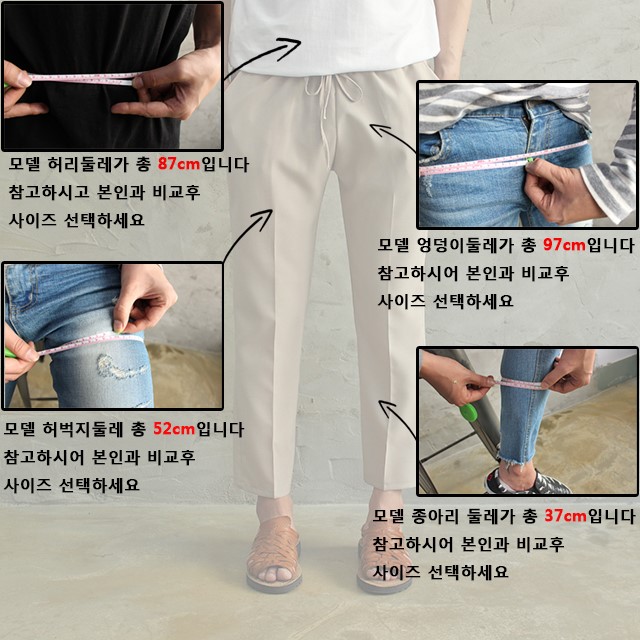 New Men's Pants Men's Bending Ma Linen Slack