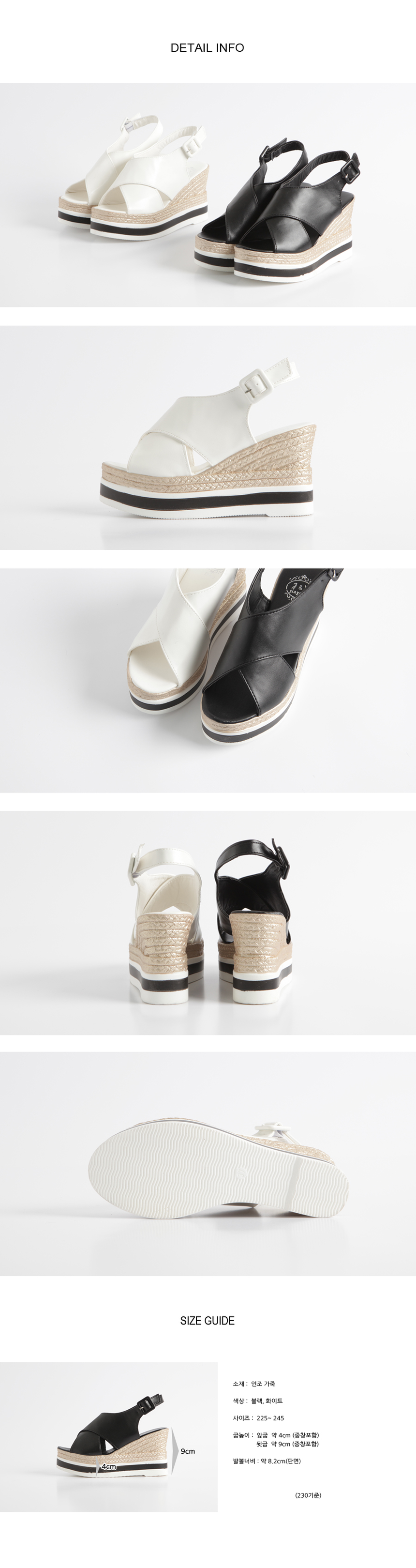 New 2 Colored Garnished Tongue Wedge Sandals Women