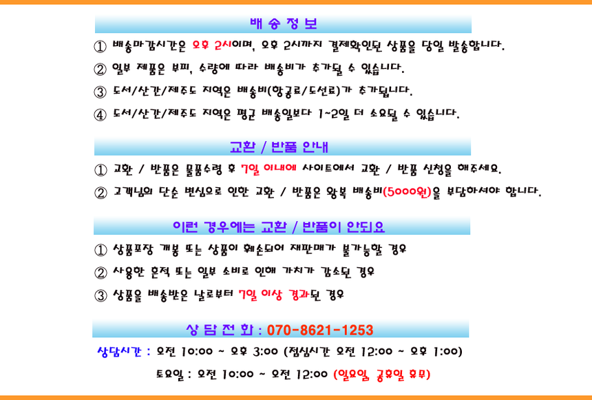 NEW PET DOG FEED ANF MAIDOX Organic Salmon &amp Po