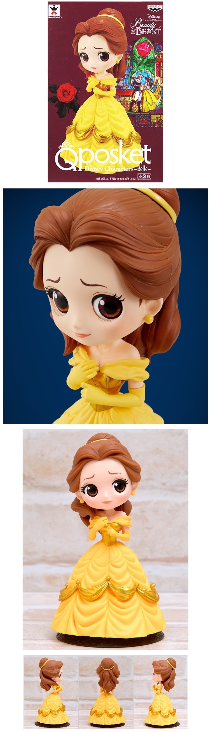 Banpresto Disney Q Posket Beauty and the Beast Que