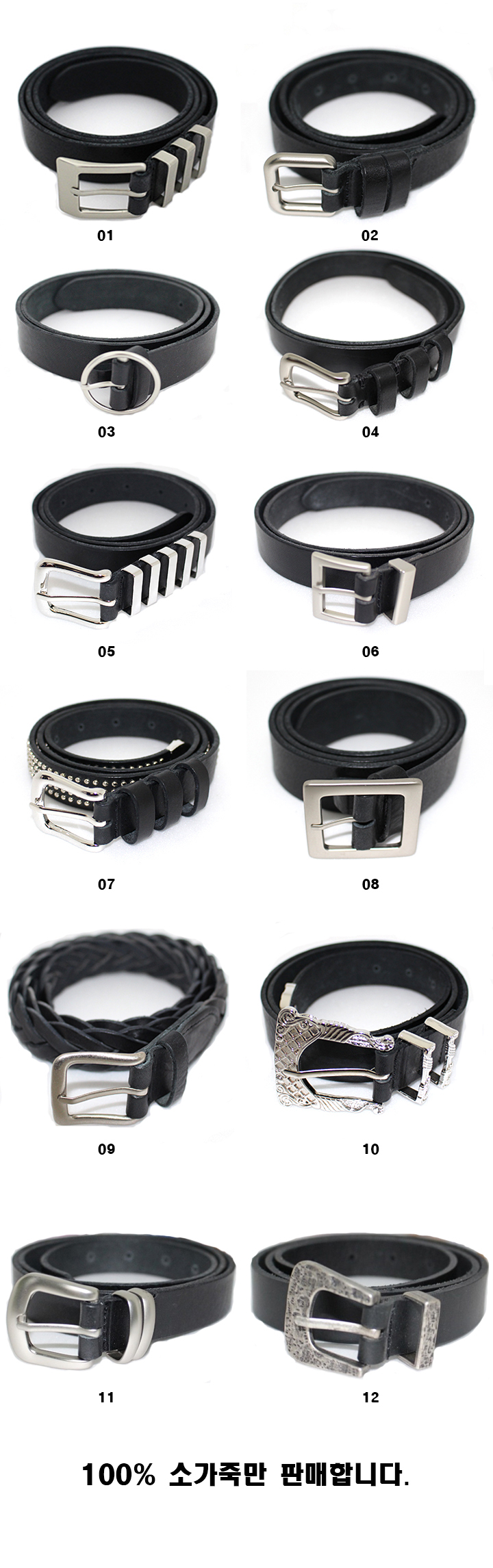 Wholesale Women's Belts Leather 100% 10-piece s