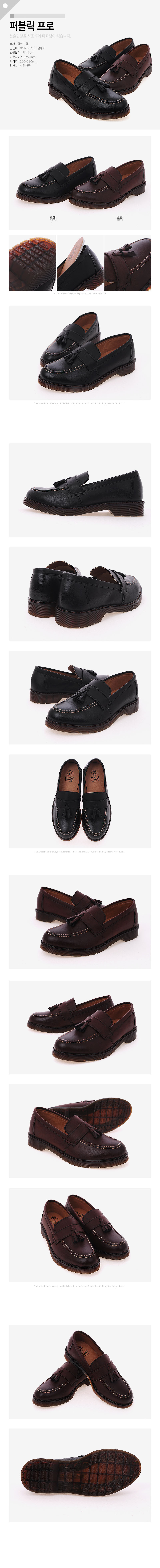 New Men's Dress Shoes Men's comfortable high