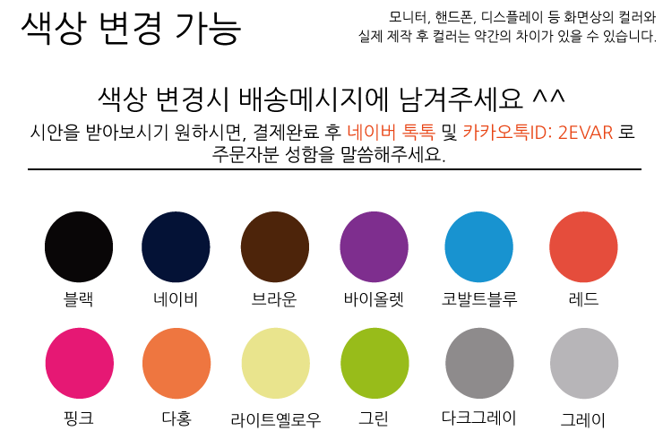 New Overwatch Case Galaxy s8 Plus Notebook 5 iPhon