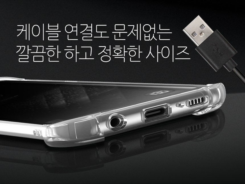 <b><p>Galaxy Note 8 Case Mirror Bumper Unusu Luxury</p></b><b><p>ギャラクシーノート8ケースミラーエアバンパー特異ラグジュアリーすっきりとしたデザインのミラー耐久</p></b><br /><br /><p align='center'>