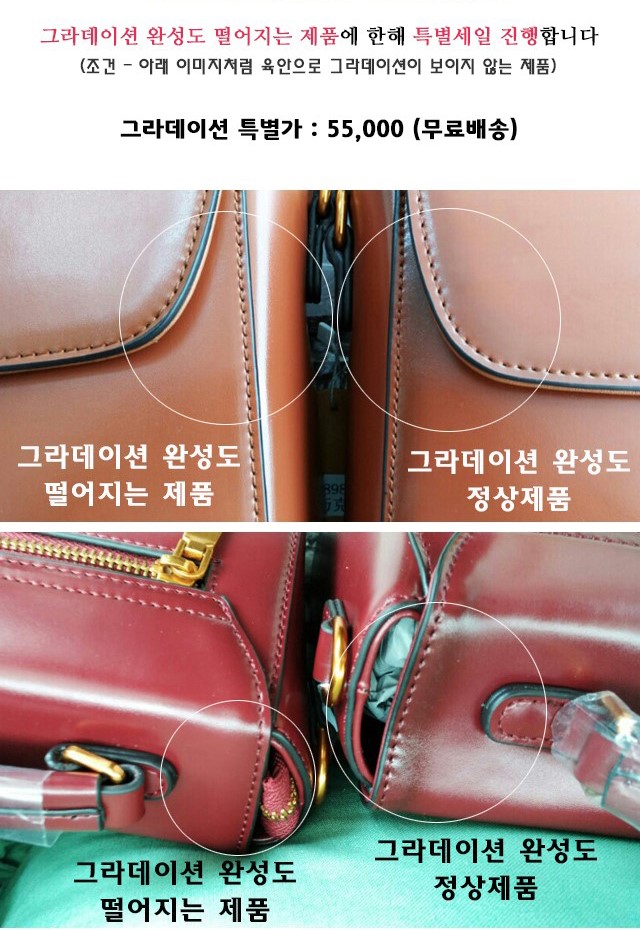 New Vintage Antique Leather Mini Bag Cross Bag - N