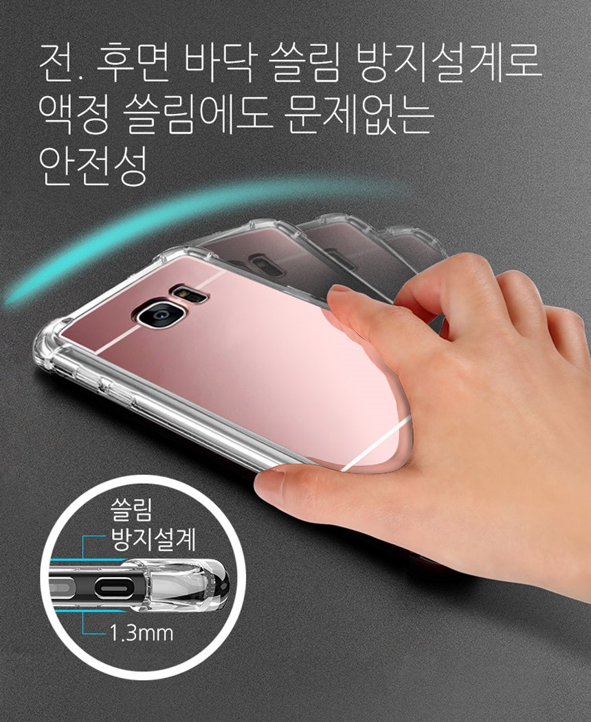 <b><p>Galaxy Note 8 Case Mirror Bumper Unusu Luxury</p></b><b><p>ギャラクシーノート8ケースミラーエアバンパー特異ラグジュアリーすっきりとしたデザインのミラー耐久</p></b><br /><br /><p align='center'>