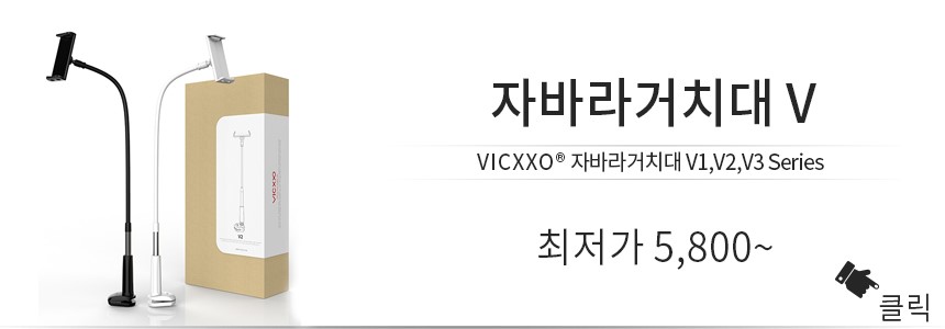 <b><p>Big Saw 2wayair Cell Phone Case for Galaxy</p></b><b><p>ビクソギャラクシーノート8用2wayair携帯電話ケース透明予約アップデート5の携帯電話</p></b><br /><br /><p align='center'>