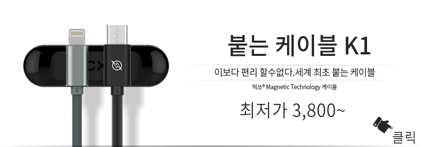 <b><p>Big Saw 2wayair Cell Phone Case for Galaxy</p></b><b><p>ビクソギャラクシーノート8用2wayair携帯電話ケース透明予約アップデート5の携帯電話</p></b><br /><br /><p align='center'>