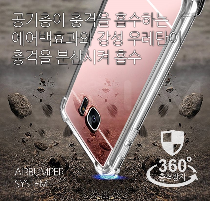 <b><p>Galaxy Note 8 Case Mirror Bumper Unusu Luxury</p></b><b><p>ギャラクシーノート8ケースミラーエアバンパー特異ラグジュアリーすっきりとしたデザインのミラー耐久</p></b><br /><br /><p align='center'>