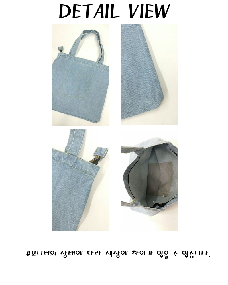 20s teenager 20s daily eco-bag BBD-14 bag college 