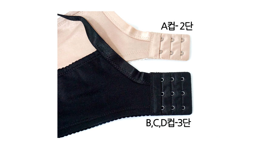 New ABC Big-size Single-layered No-Mold No-bra bra