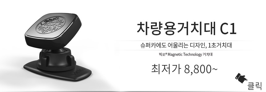 New Big Saw Galaxy S8 Plus airbag case s8 transpar