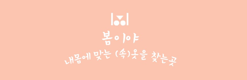 Satin Slip Basic Inner Pajamas Dress One-Piece Spr