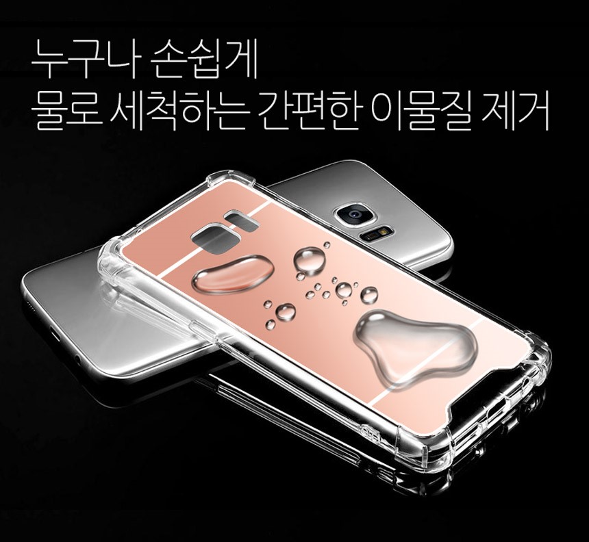 <b><p>Galaxy Note 8 Case Mirror Bumper Unusu Luxury</p></b><b><p>ギャラクシーノート8ケースミラーエアバンパー特異ラグジュアリーすっきりとしたデザインのミラー耐久</p></b><br /><br /><p align='center'>