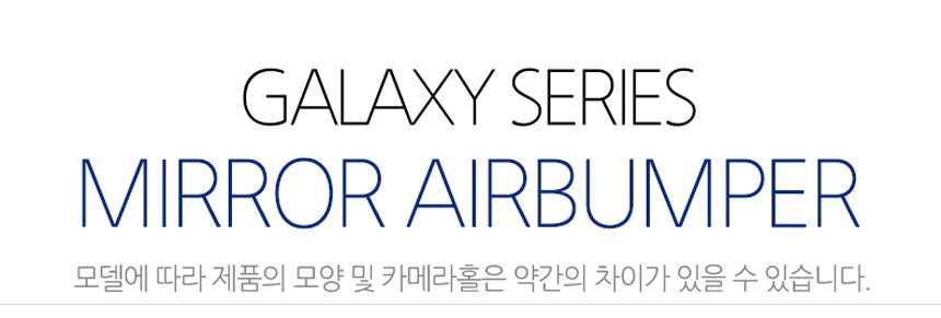 <b><p>Galaxy Note 8 Case Mirror Bumper Unusu Luxury</p></b><b><p>ギャラクシーノート8ケースミラーエアバンパー特異ラグジュアリーすっきりとしたデザインのミラー耐久</p></b><br /><br /><p align='center'>