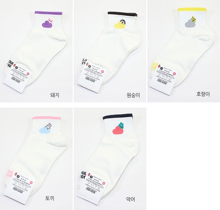 NEW SOCKS COLLECTION Female Socks Student Shush Sl