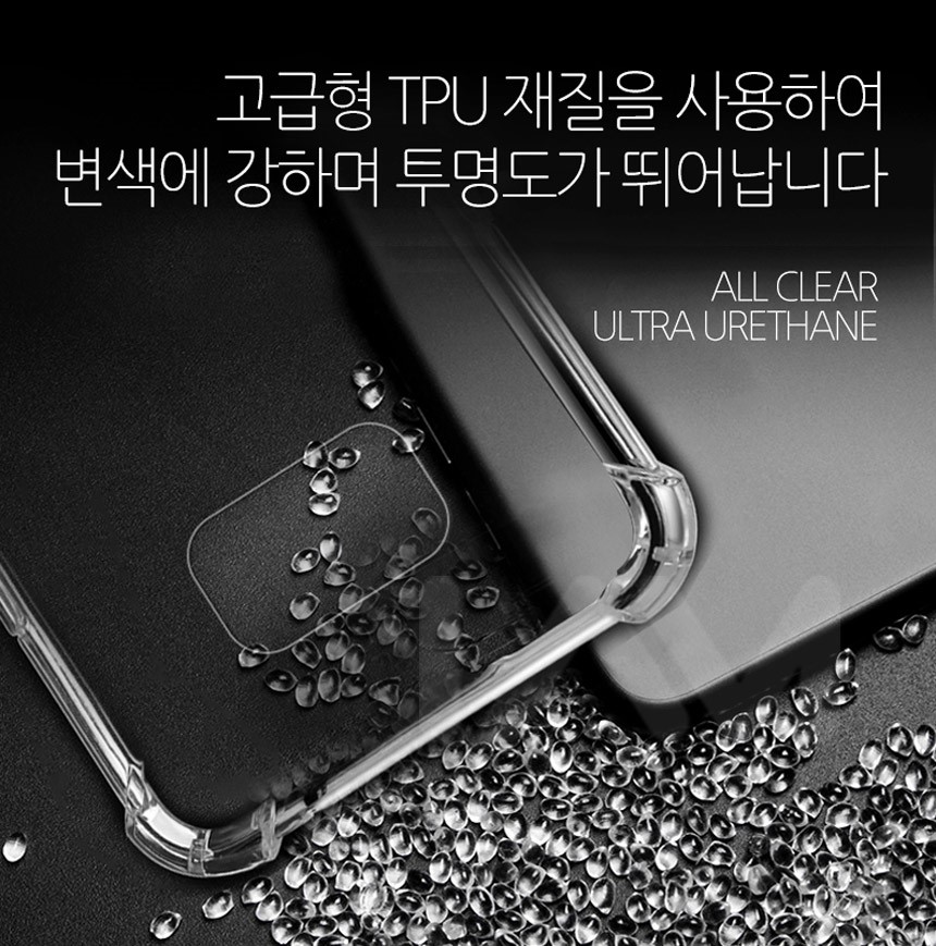 <b><p>Galaxy Note 8 Case Mirror Bumper Unusu Luxury</p></b><b><p>ギャラクシーノート8ケースミラーエアバンパー特異ラグジュアリーすっきりとしたデザインのミラー耐久</p></b><br /><br /><p align='center'>
