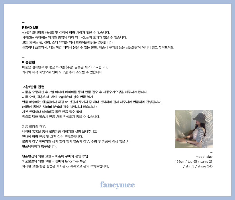 New Women's Pants Autumn Wear! Semi boots cut C