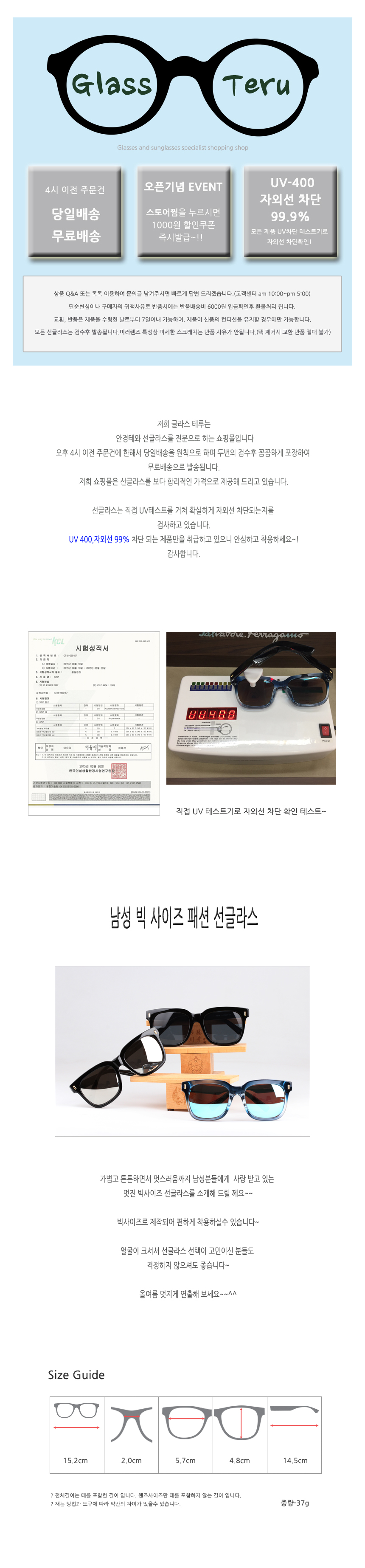 NEW FASHION SUNGLASSES Men's Mirror Sunglasses 