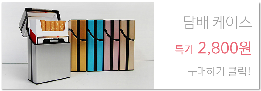 Tongue Running Tongue Rope Sash Socket Cotton Span