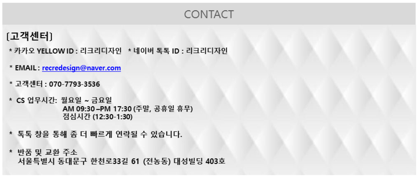 NEW COOL BREATHABLE ARM Run Stream Cooling Yarn Se