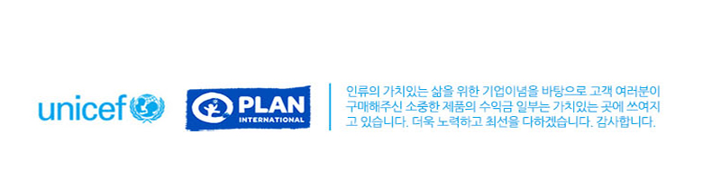 NEW NUBRA Self-Sticky Brushed Shoulder Nude Non-St