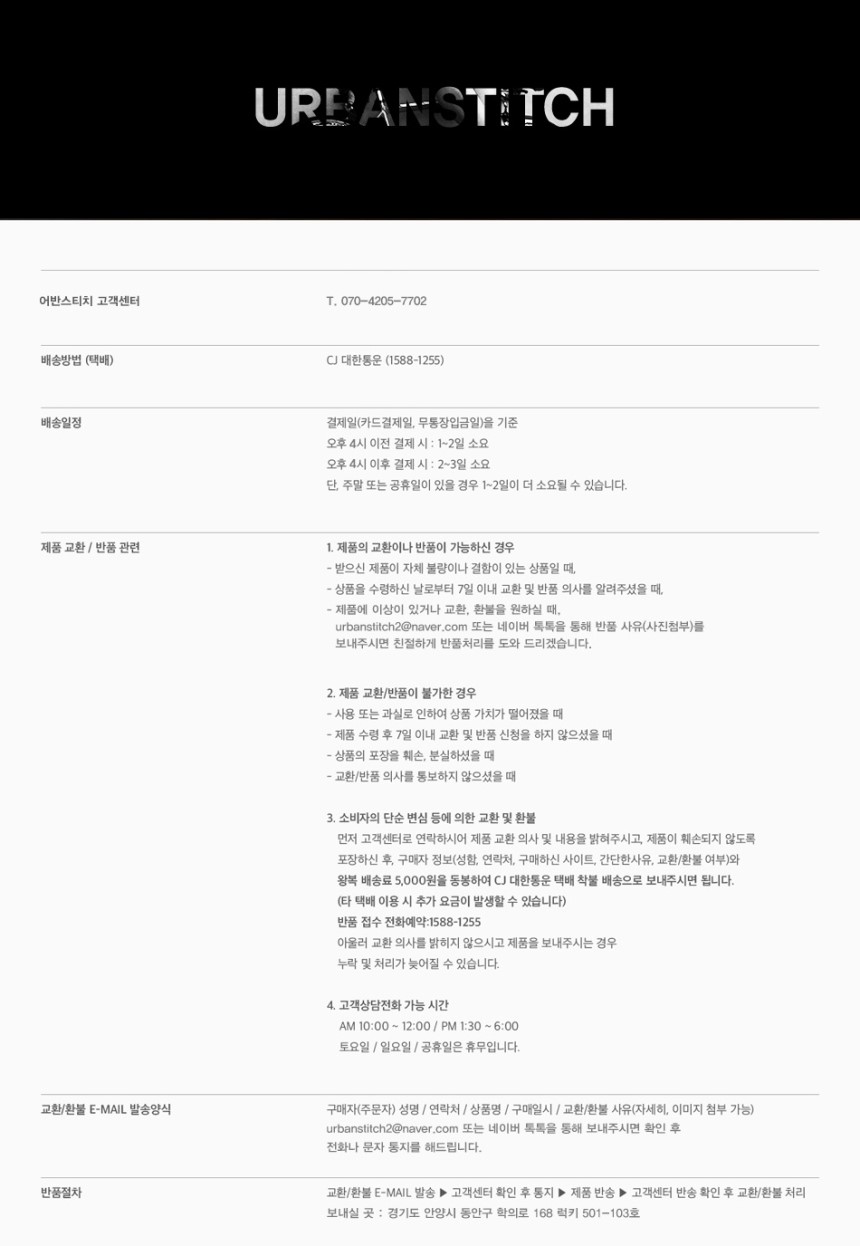 New Monochrome Galaxy S8, S8 Plus Air Flex Slim Ca