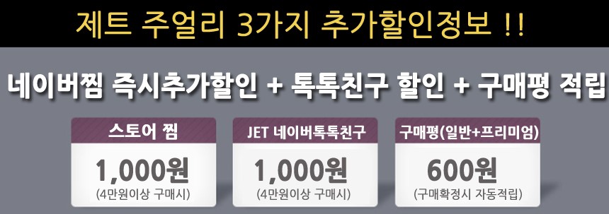 925 National Certified Carpenter 100% handmade ant