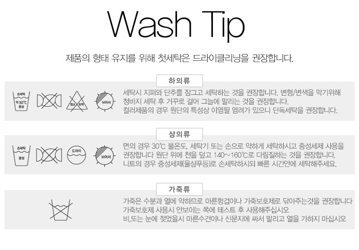 NEW NUBRA Self-Sticky Brushed Shoulder Nude Non-St