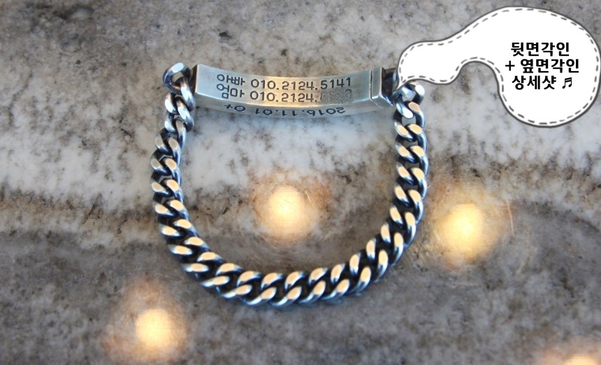 925 National Certified Carpenter 100% handmade ant