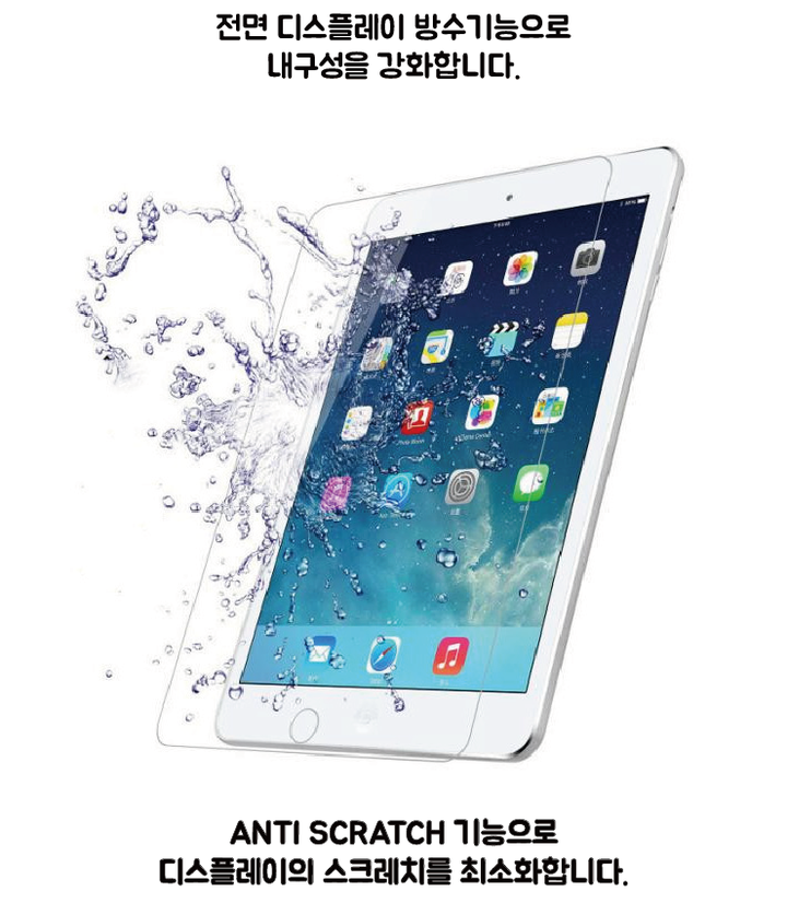 NEW iPad Cases 2017 iPad 9.7 Transparent jelly cas